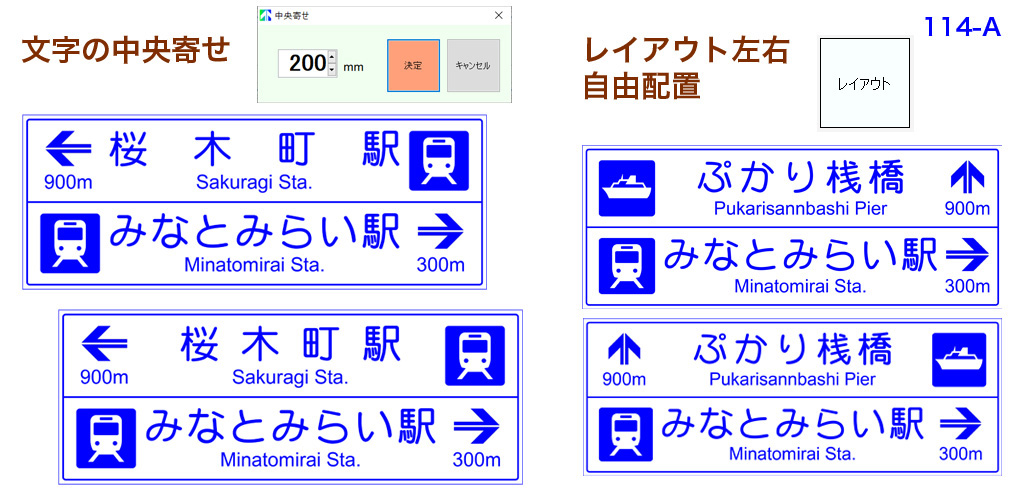 レイアウトがより自由により使いやすく
